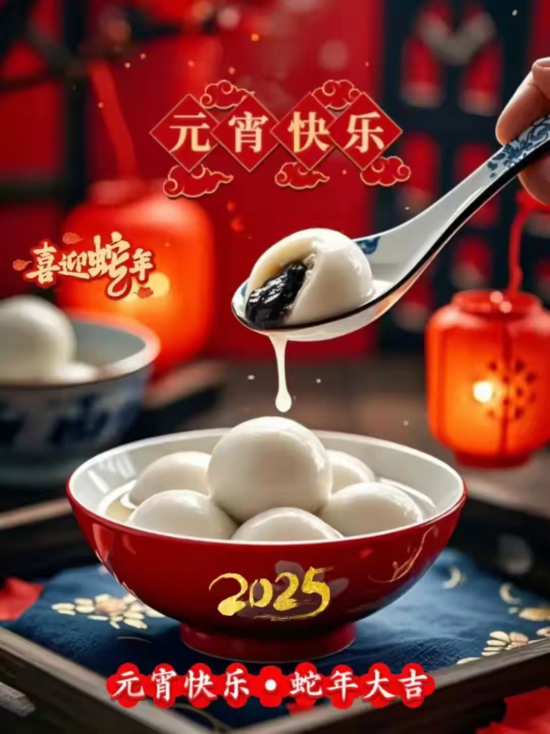 微信图片_20250212080434.jpg