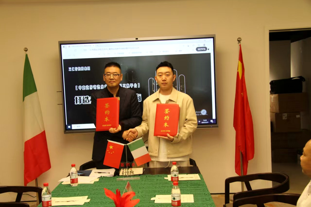 签约1.jpg