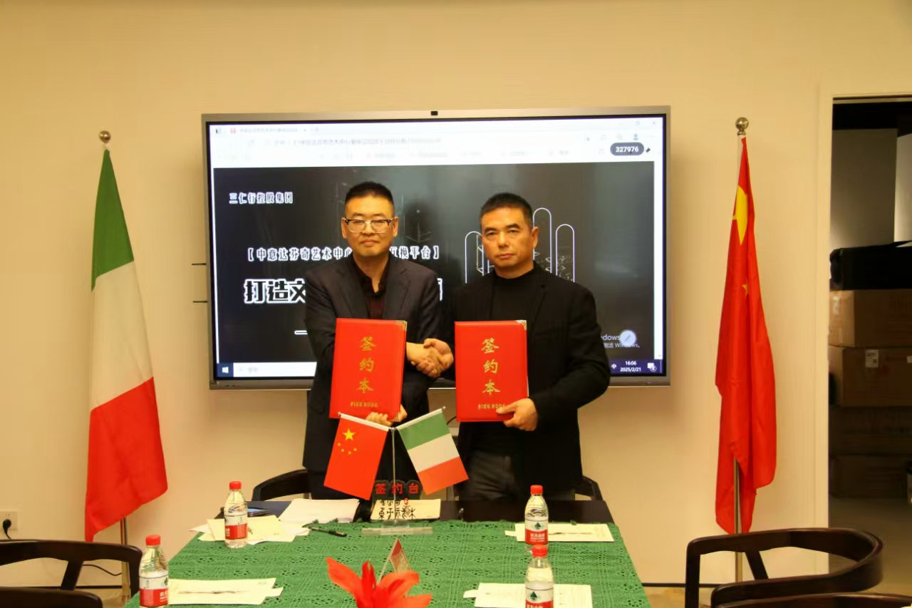 签约3.jpg