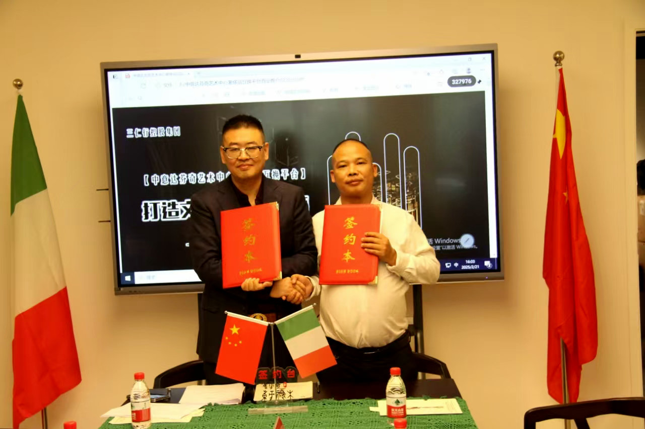 签约2.jpg