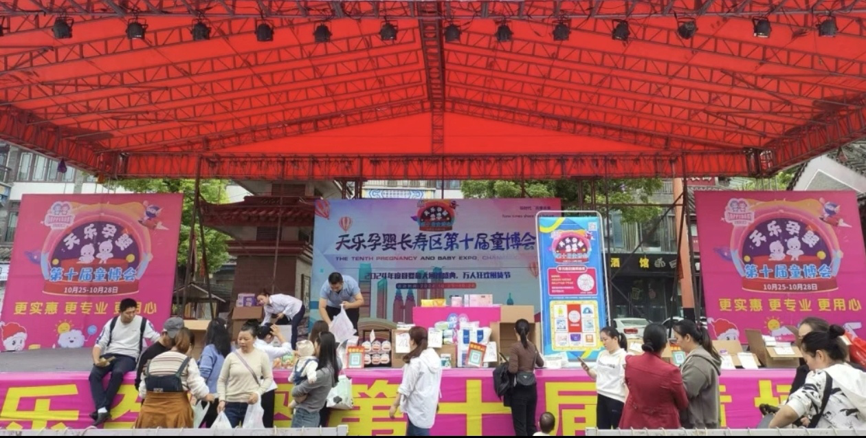 图片6.png