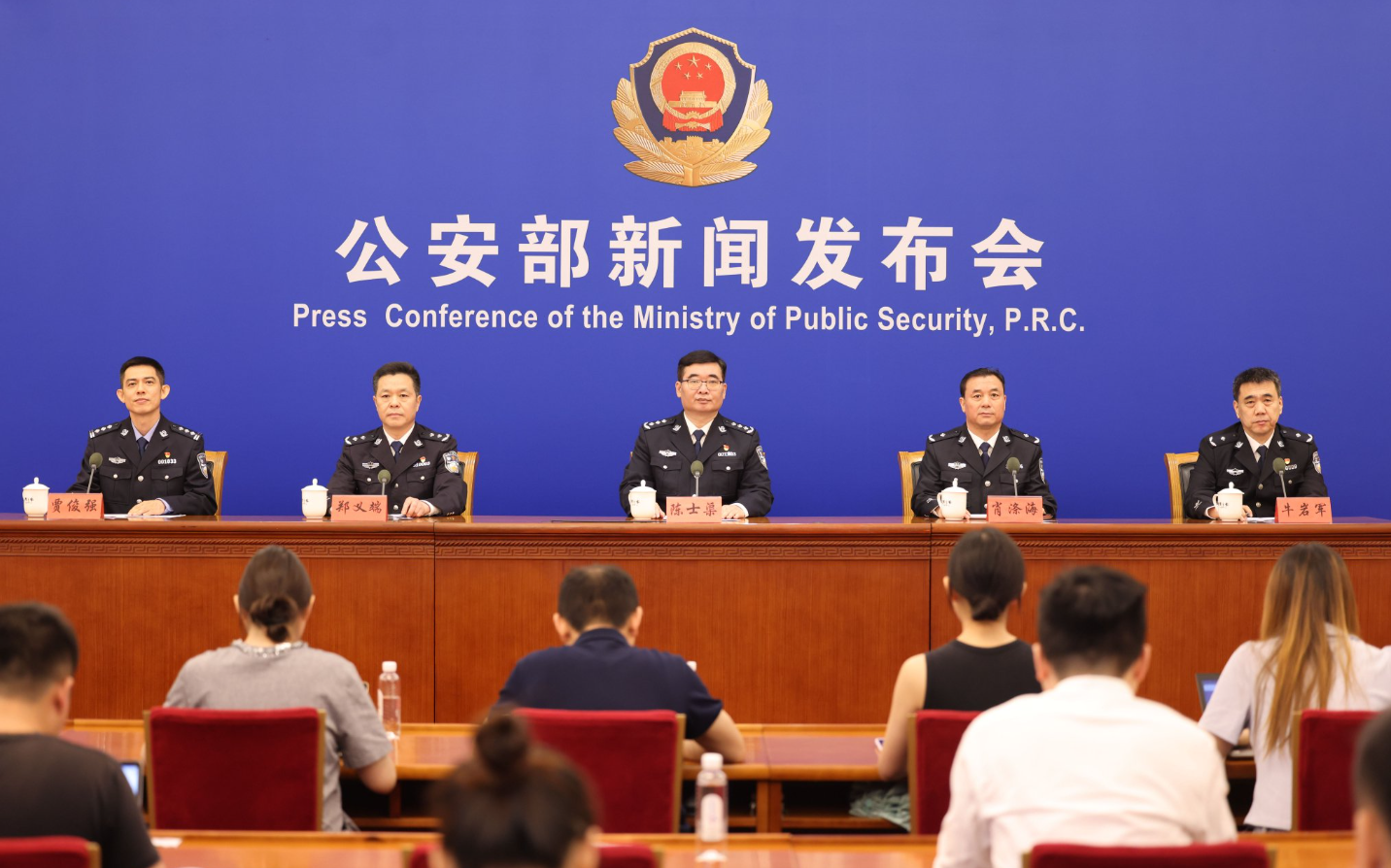 澳门政府拟将“换钱党”刑事化，最高可判5年！ - 澳门法治报