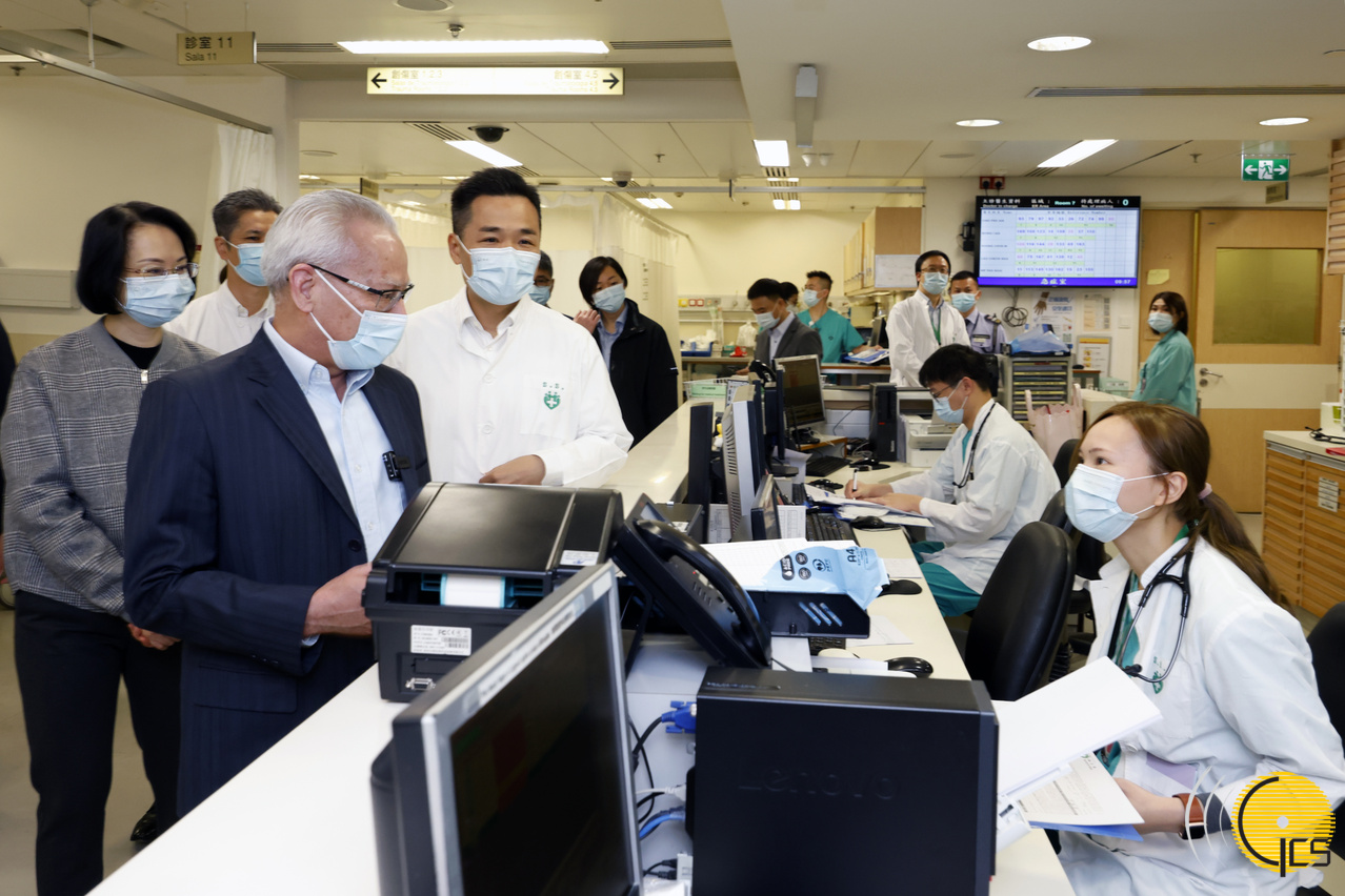行政长官视察新春期间医院服务1.jpg