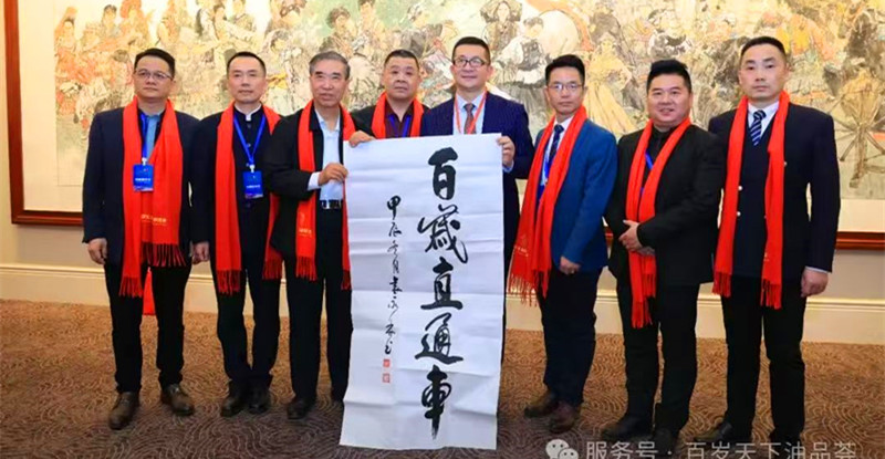 微信图片_20250107175909_副本.jpg