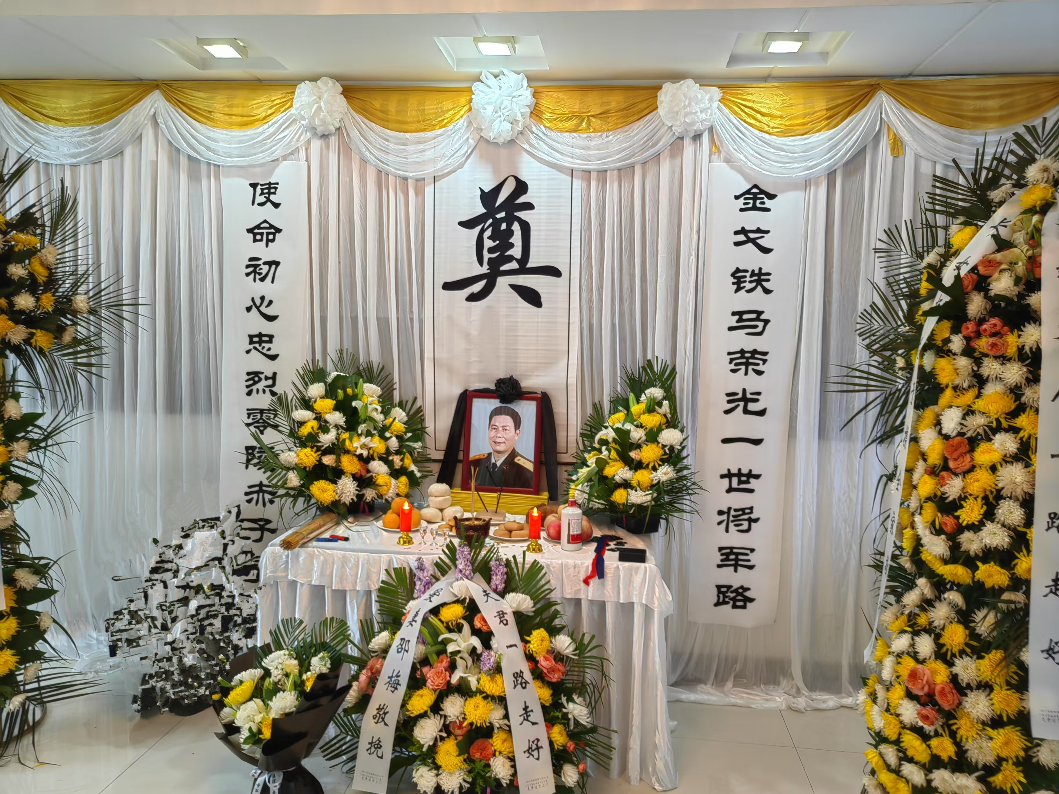 将军灵堂.jpg