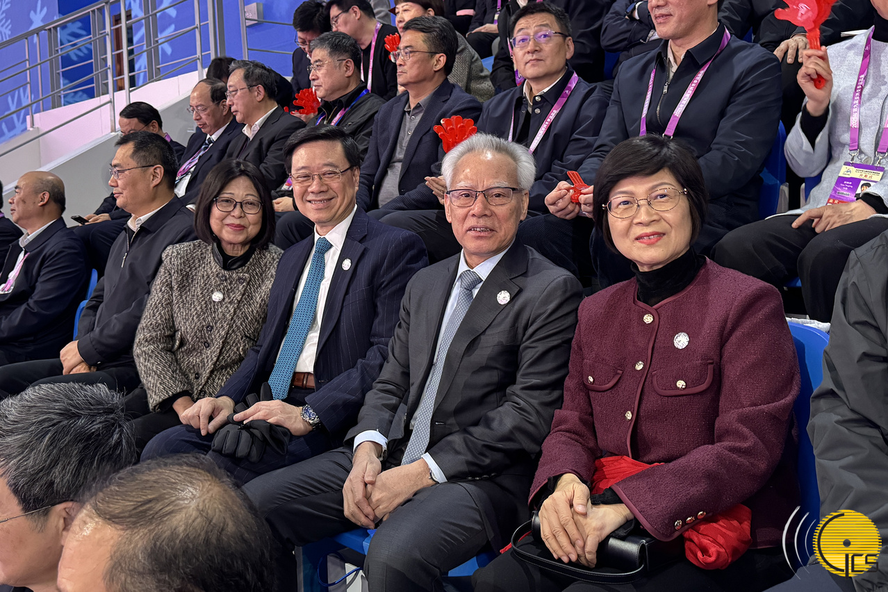 行政长官岑浩辉出席“第九届亚洲冬季运动会”开幕式。