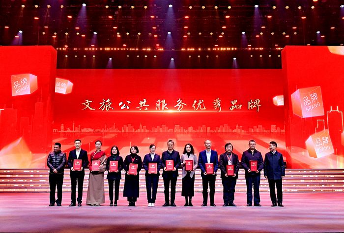 微信图片_20231229211906_副本