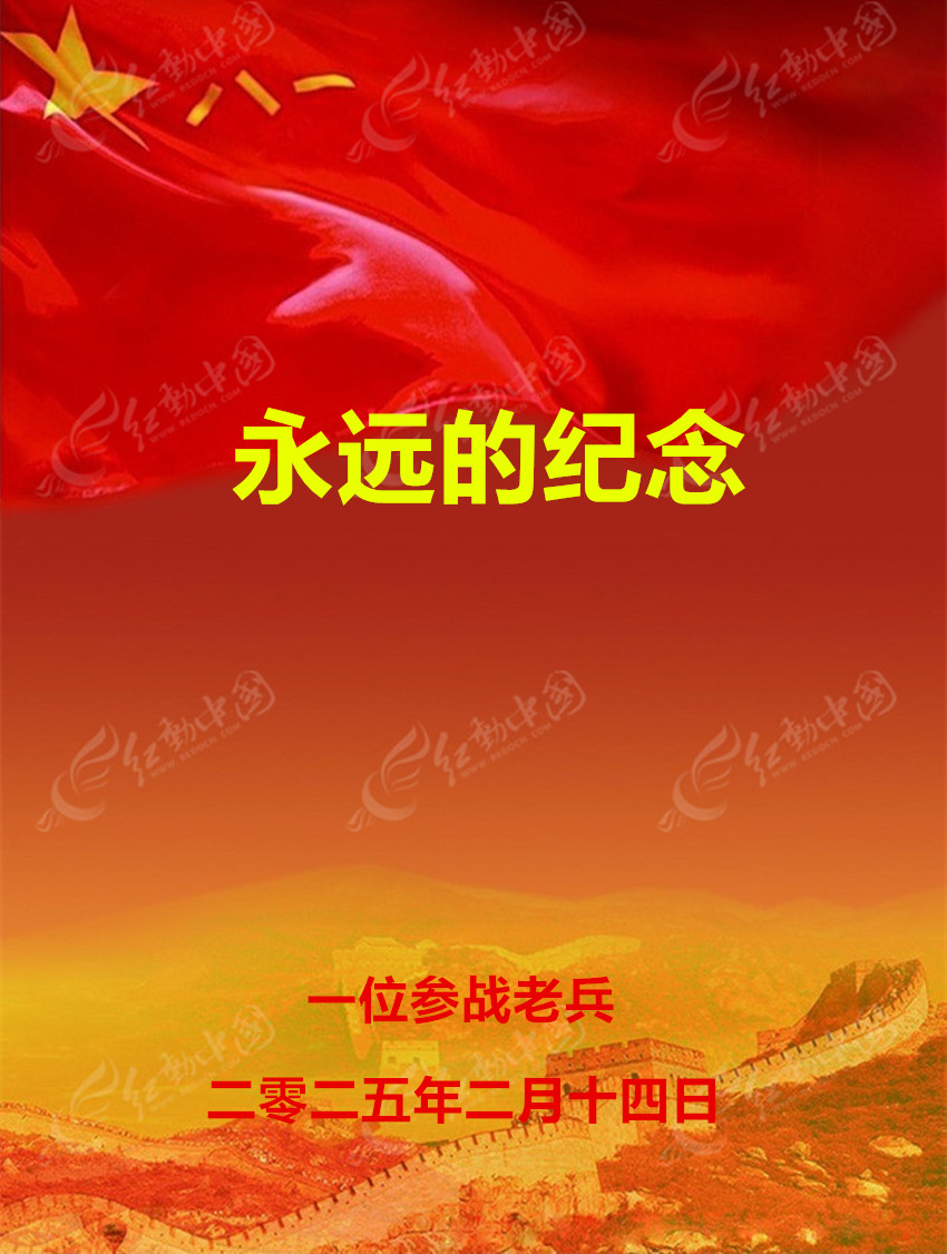 20131127_78447e18e427e4ebbd9dEGfwrtd3KM6t_副本.jpg