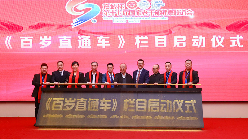 微信图片_20250107175900_副本.jpg